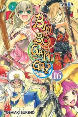 BIM BO GAMI GA 16