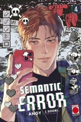 SEMANTIC ERROR 04