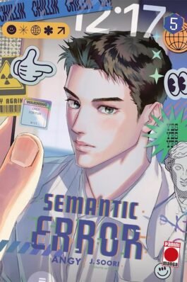 SEMANTIC ERROR 05
