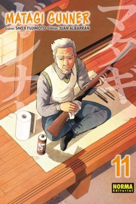 MATAGI GUNNER 11