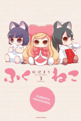 FUKUNEKO. LOS GATOS DE LA FELICIDAD 03