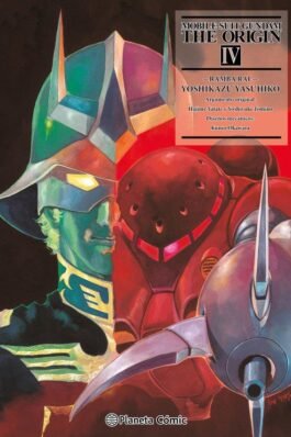 GUNDAM THE ORIGIN 04