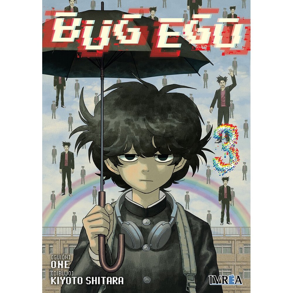 BUG EGO 03