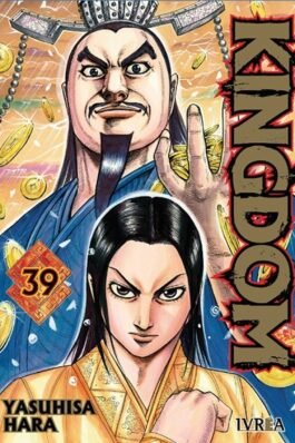KINGDOM 39