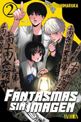 FANTASMAS SIN IMAGEN 02