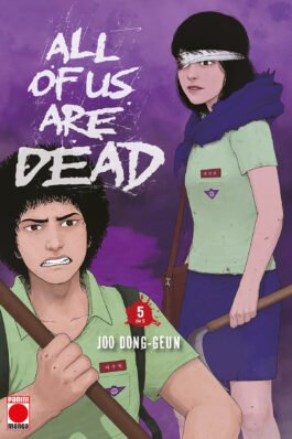 ALL OF US ARE DEAD 05