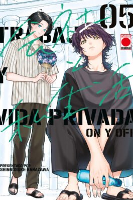 TRABAJO Y VIDA PRIVADA -ON Y OFF- 05