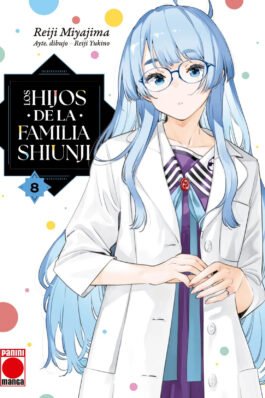 LOS HIJOS DE LA FAMILIA SHIUNJI 08