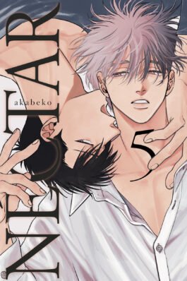 NECTAR 05