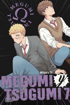 MEGUMI Y TSUGUMI 07