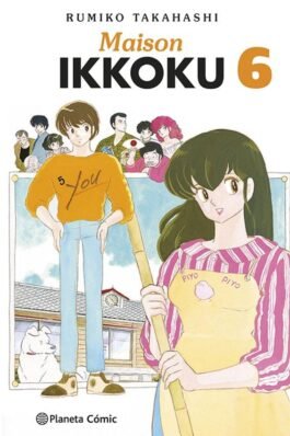 MAISON IKKOKU 06