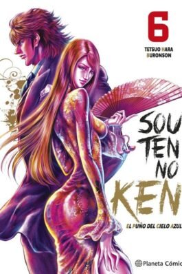 EL PUÑO DEL CIELO AZUL (SOUTEN NO KEN) 06