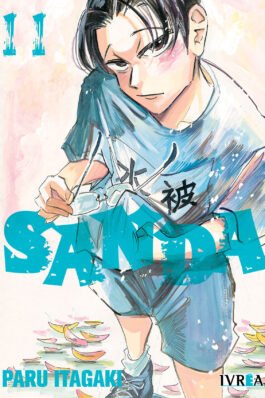 SANDA 11