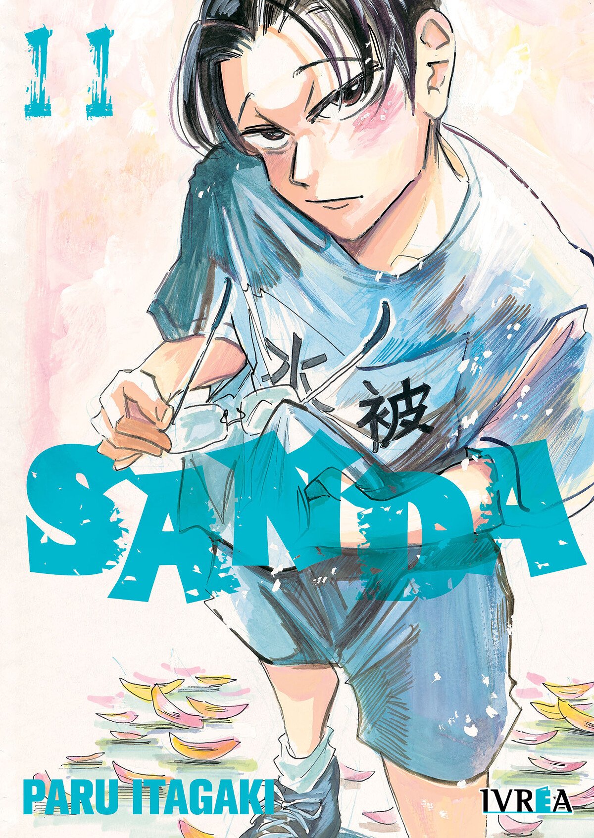 SANDA 11
