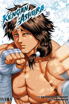 KENGAN ASHURA 20