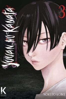 YUUAN NO KANATA 03