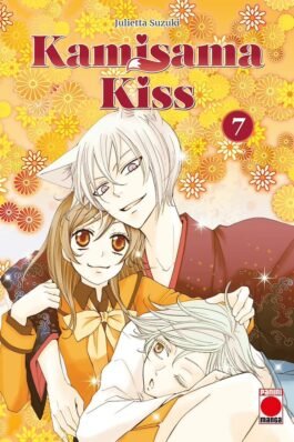 KAMISAMA KISS 07