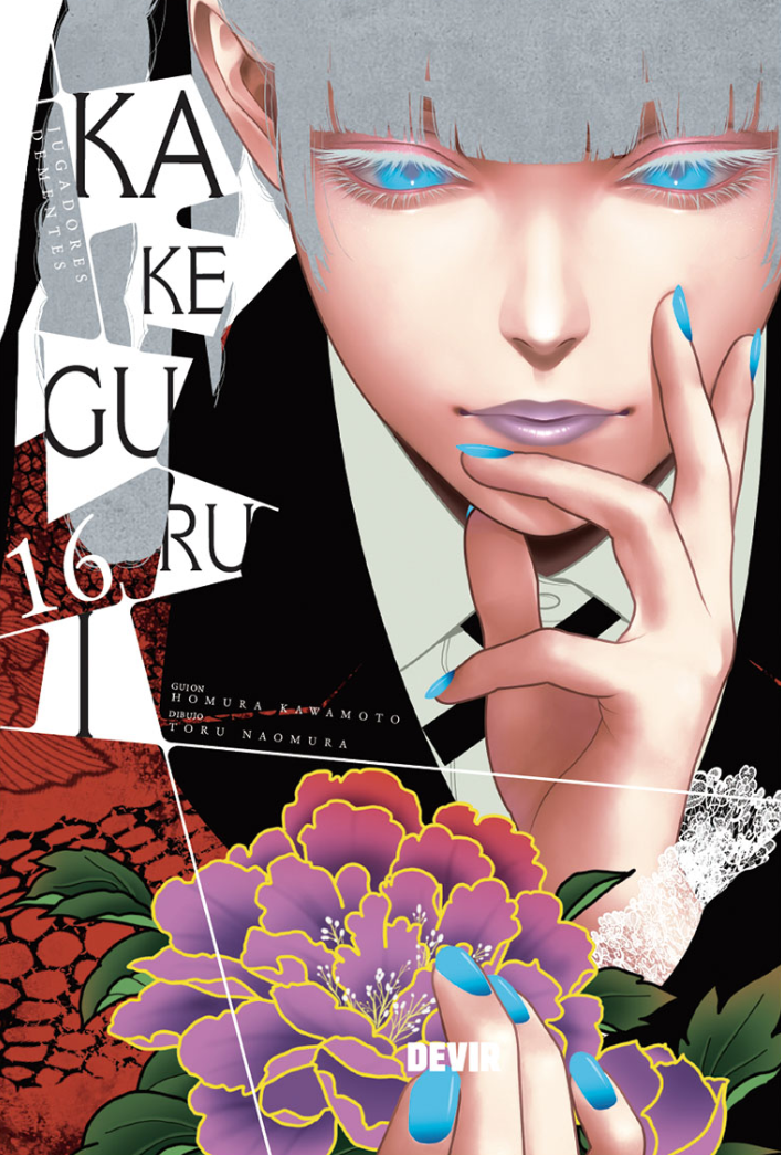 KAKEGURUI JUGADORES DEMENTES 16