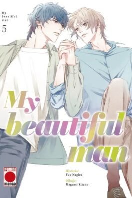 MY BEAUTIFUL MAN 05