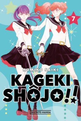 KAGEKI SHOJO!! 07