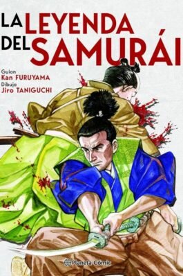 LA LEYENDA DEL SAMURÁI: EL LIBRO DEL VIENTO