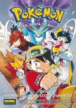 POKEMON 8 ORO PLATA Y CRISTAL 04