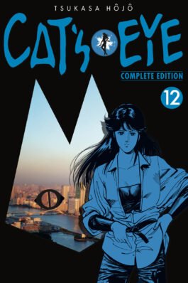 CAT’S EYE 12