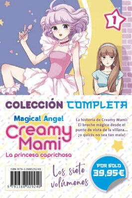 CREAMY MAMI: LA PRINCESA CAPRICHOSA. COLECCION COMPLETA