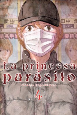 LA PRINCESA PARASITO 04