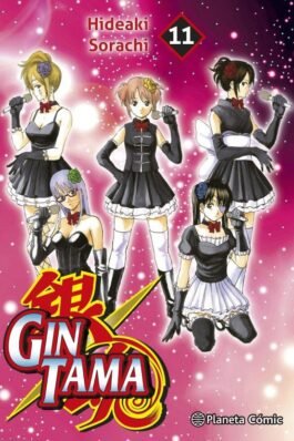 GINTAMA 11
