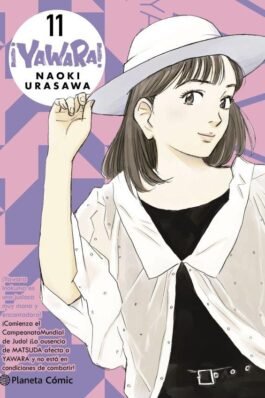 YAWARA! 11