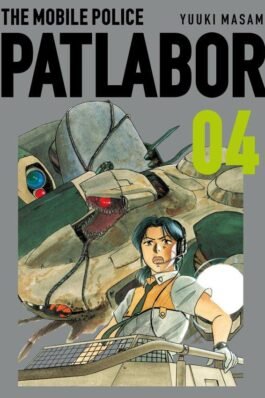 PATLABOR 04