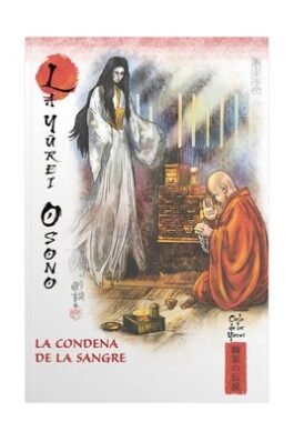 MITOS Y LEYENDAS DE JAPON 31 LA GUREI OSONO. LA CONDENA DE LA SANGRE