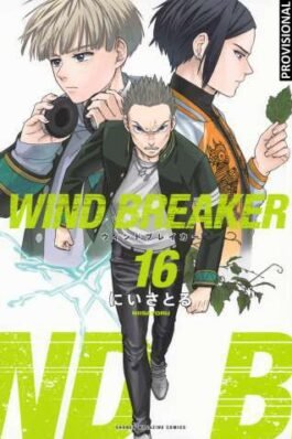 WIND BREAKER 16