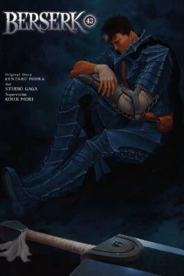 BERSERK 43 (CON 4 POSTALES)