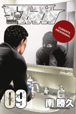 THE FABLE 09