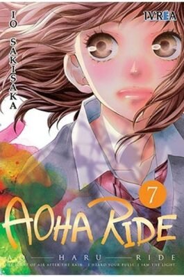AOHA RIDE 07