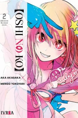 OSHI NO KO 02