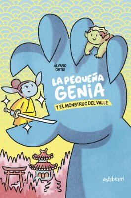 LA PEQUEÑA GENIA Y EL MONSTRUO DEL VALLE