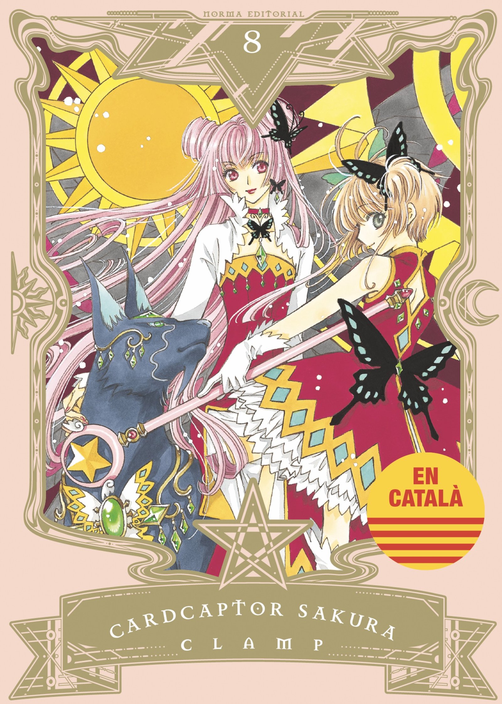 CARDCAPTOR SAKURA 08