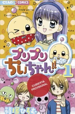 MOCHI Y SUS AMIGOS 01