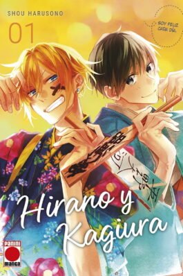 HIRANO Y KAGIURA 01 (PORTADA ALTERNATIVA)