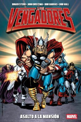 MARVEL ESSENTIALS 48: LOS VENGADORES. ASALTO A LA MANSION