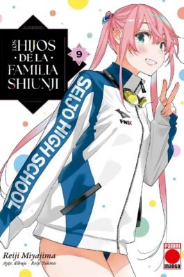 LOS HIJOS DE LA FAMILIA SHIUNJI 09