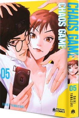 CHAOS GAME 05