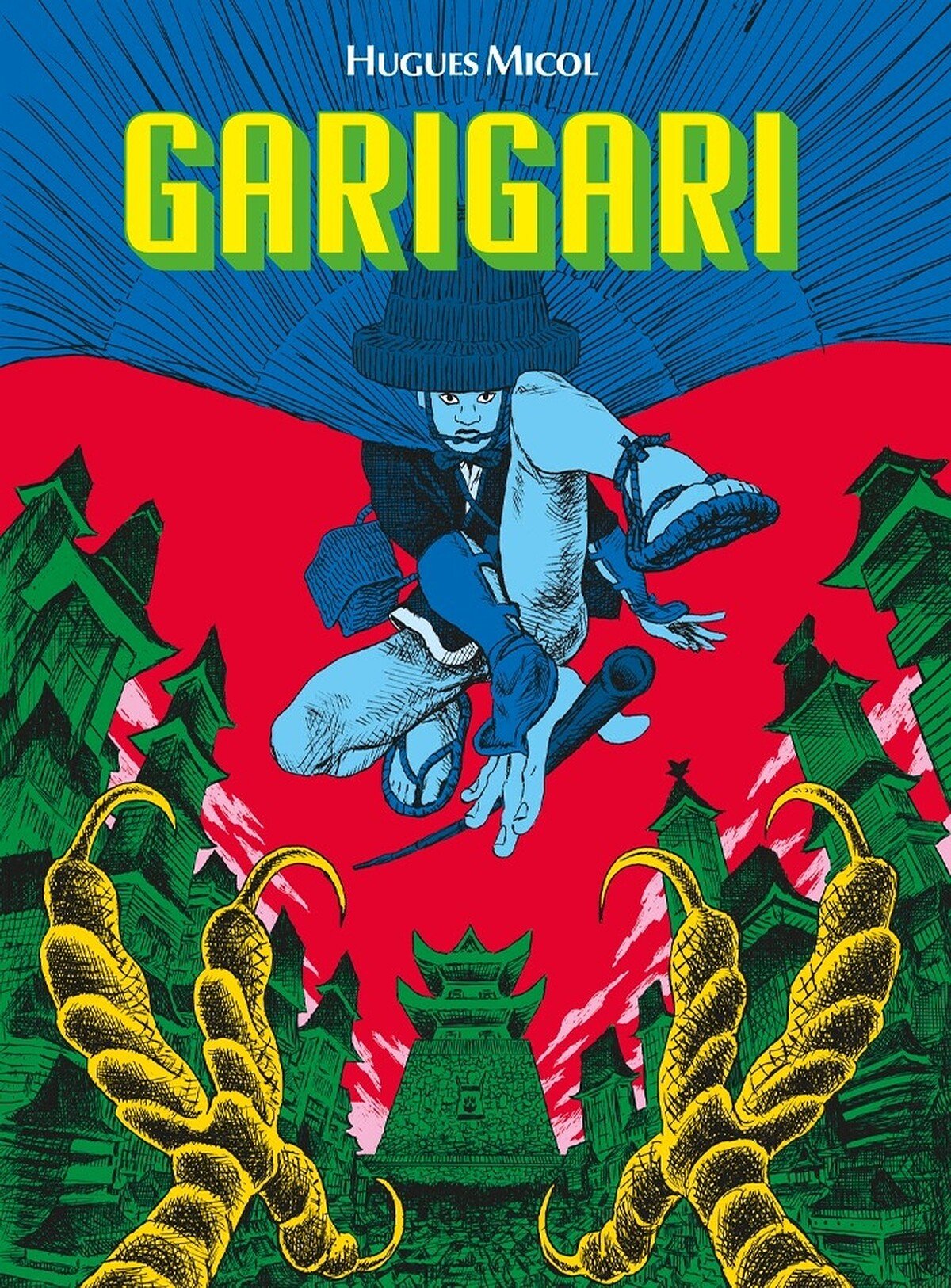 GARIGARI