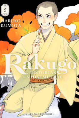 RAKUGO: HISTORIAS DE VIDA Y MUERTE 05