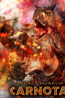 CARNOTAURUS DELUXE – JURASSIC WORLD: FALLEN KINGDOM (FILM) – LEGACY MUSEUM COLLECTION – 42CM – PRIME 1 STUDIO
