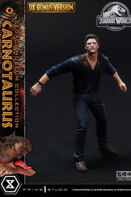 CARNOTAURUS DX BONUS – JURASSIC WORLD: FALLEN KINGDOM (FILM) – LEGACY MUSEUM COLLECTION – 42CM – PRIME 1 STUDIO