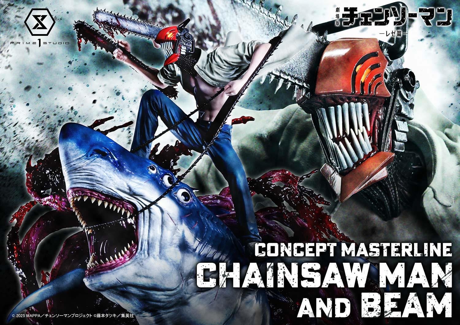 CHAINSAW MAN & BEAM - CHAINSAW MAN - THE MOVIE: REZE ARC - CONCEPT MASTERLINE - 73 CM - PRIME 1 STUDIO